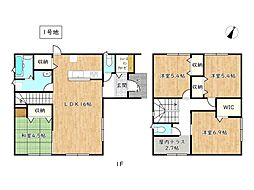 大津茂小学校前III／全3棟（未入居戸建）