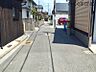 その他：前面道路含む現地写真