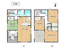 本竜野駅 2,280万円