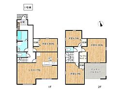 姫路市広畑区則直／全3棟