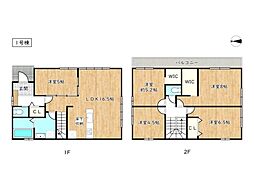 たつの市誉田町福田1期／全2棟