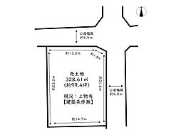 姫路市藤ケ台／売土地