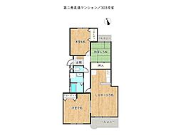 第二恵美酒マンション