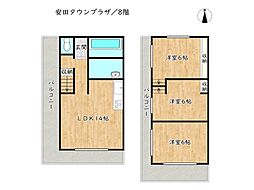 安田タウンプラザ