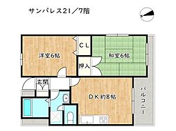 サンパレス21