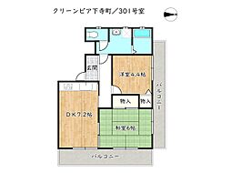 クリーンピア下寺町