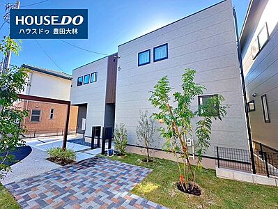 外観：＊山之手小学校・豊南中学校＊見るだけ聞くだけOK！【お気軽に資料請求！不動産のことならなんでも】