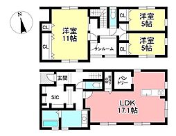 新築戸建 美里2丁目 全1棟