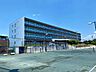 周辺：豊田市立朝日丘中学校 1050m