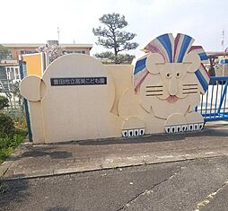 周辺施設の画像