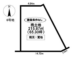 売土地 竹元町上の山下　全8区画