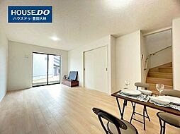 リビング/ダイニングの画像