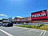 周辺：メグリアエムパーク店メグリアエムパーク店 720m