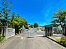 周辺：豊田市立井上小学校 460m