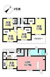 新築戸建 御船町大釜 全4棟