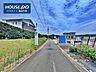 その他：＊井上小学校・井郷中学校＊見るだけ聞くだけOK！【お気軽に資料請求！不動産のことならなんでも/ハウスドゥ豊田大林】