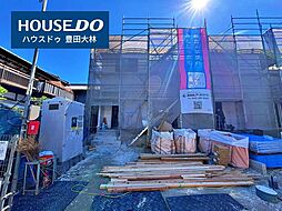 外観の画像