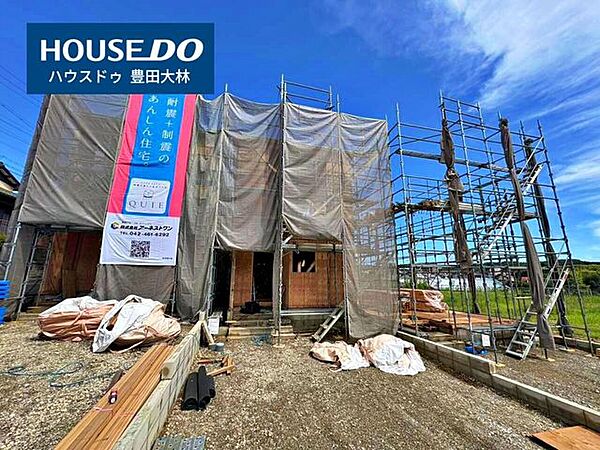 外観を拡大表示