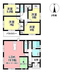 新築戸建 平山町5丁目 全3棟