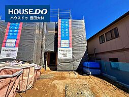 外観の画像