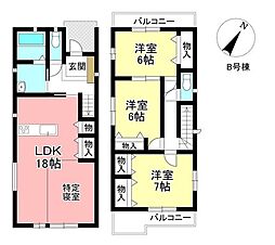 新築戸建 平戸橋町平戸　全2棟