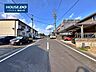 外観：＊青木小学校・猿投台中学校＊見るだけ聞くだけOK！【お気軽に資料請求！不動産のことならなんでも/ハウスドゥ豊田大林】