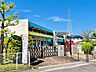 周辺：平山こども園 390m