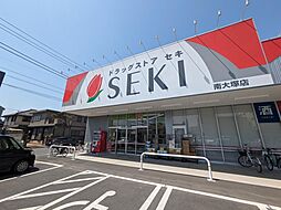 オーベル川越南大塚