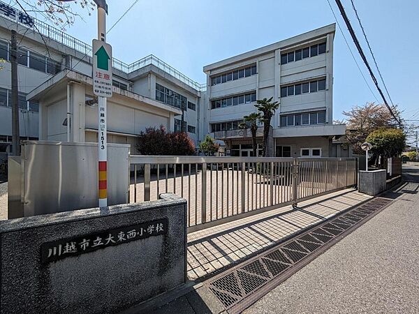 オーベル川越南大塚
