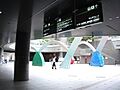 ポンテ広場（O...