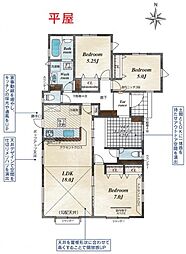 リビング/ダイニングの画像