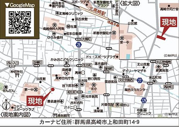 地図