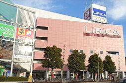 周辺施設の画像