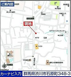 周辺施設の画像