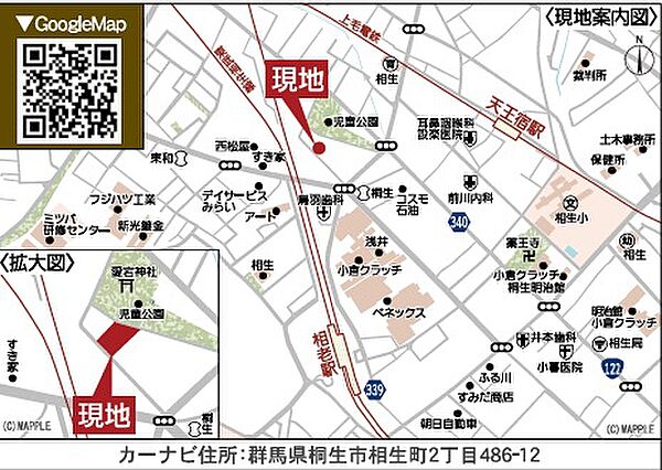 地図