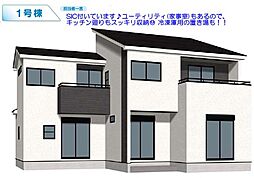 第1前橋市粕川町女渕全1棟