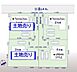 その他：区画図