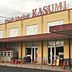 周辺：カスミ館林店（徒歩14分）