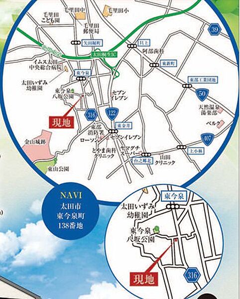 地図
