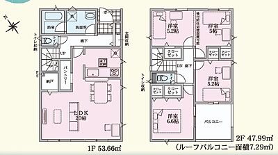 間取り 間取り