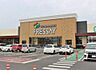 周辺：フレッセイ上並榎店（徒歩17分）