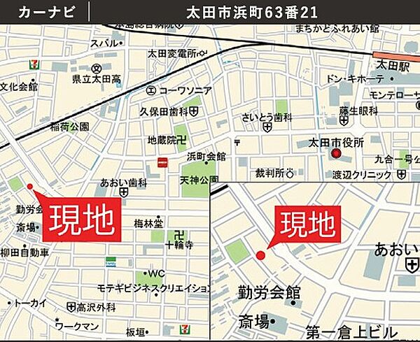 地図
