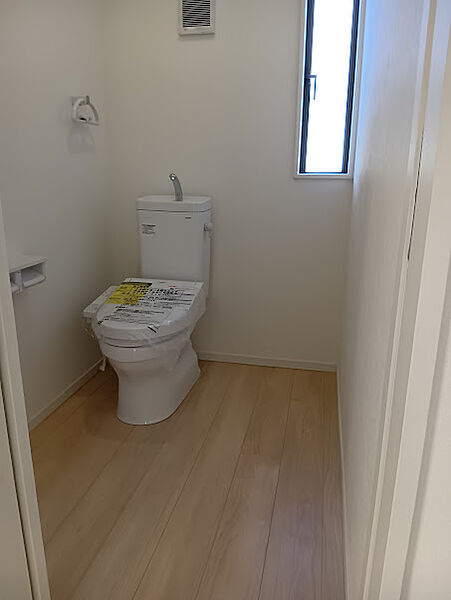 トイレを拡大表示