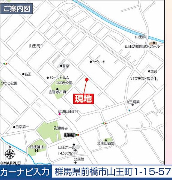 地図