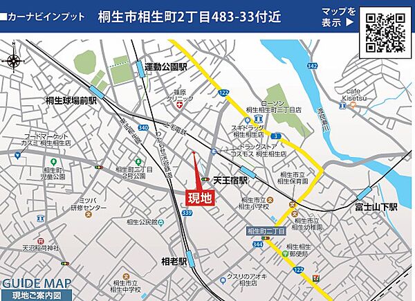 地図
