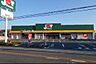 その他：ジョイフーズ高崎剣崎店（徒歩20分）