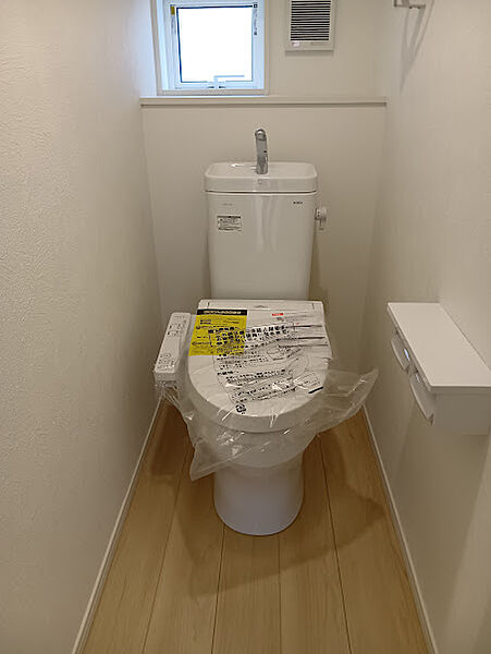 トイレを拡大表示