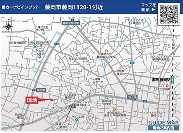 地図