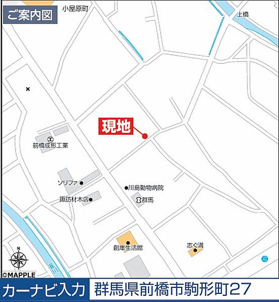 地図を拡大表示