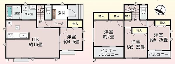 間取りを拡大表示